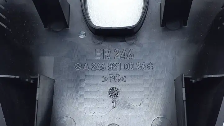Mercedes-Benz B-class W246 (2014 - 2018) A2468210036 Прочие детали салона — фото 3