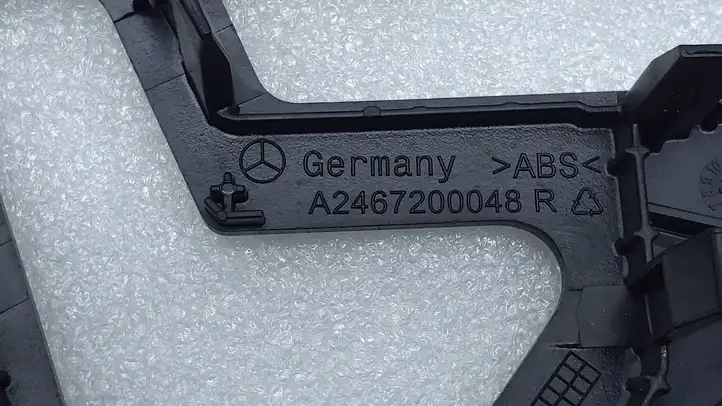 Mercedes-Benz B-class W246 (2014 - 2018) A2467200048 Внутренняя ручка двери — фото 2