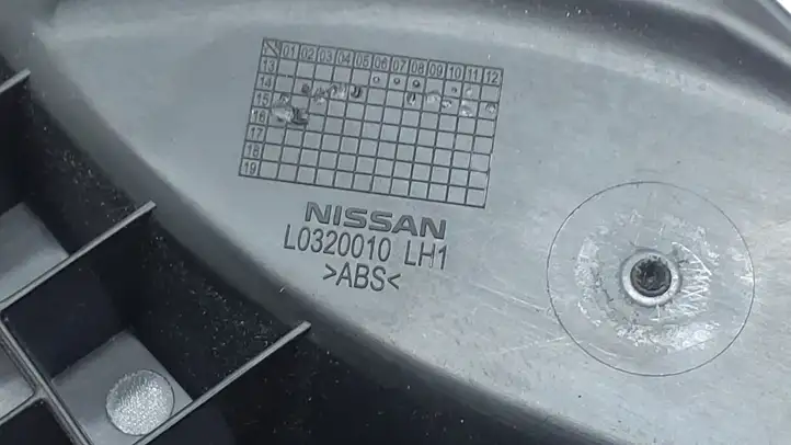 Nissan Pulsar (2014 - 2018) L0320010 Ручка регулировки сиденья — фото 2