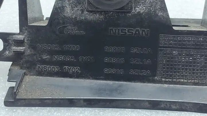 Nissan Pulsar (2014 - 2018) 908163ZL0A Обшивка багажника — фото 4