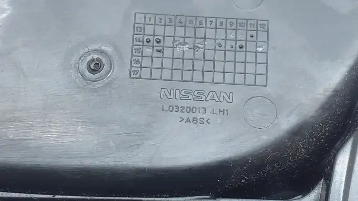 Nissan Pulsar (2014 - 2018) L0320013 Ручка регулировки сиденья — фото 2