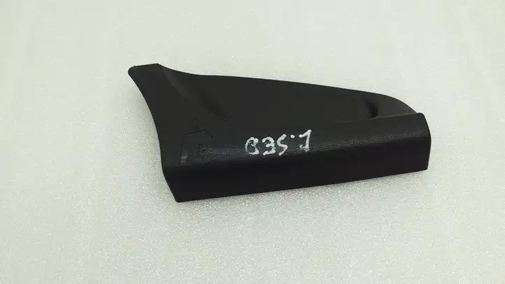 Nissan Pulsar (2014 - 2018) L0320013 Ручка регулировки сиденья — фото 4