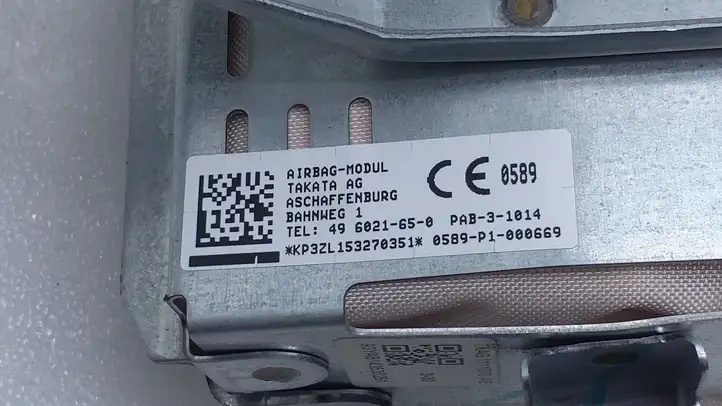 Nissan Pulsar (2014 - 2018) 1126566AA Подушка безопасности пассажира — фото 2