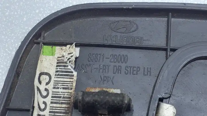 Hyundai Santa Fe (2005 - 2009) 858712B000 Внутренняя отделка переднего порога — фото 2