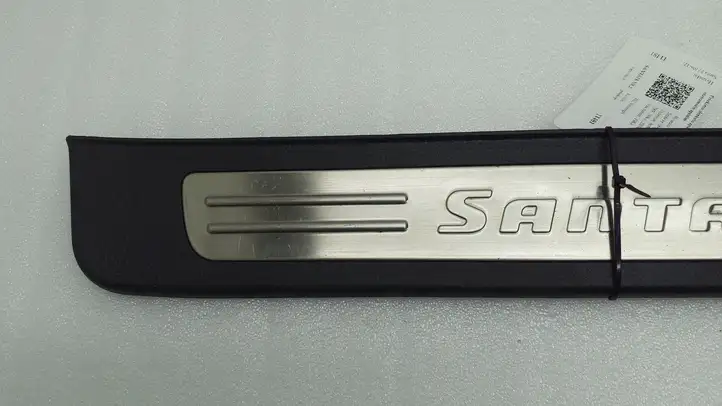 Hyundai Santa Fe (2005 - 2009) 858712B000 Внутренняя отделка переднего порога — фото 4