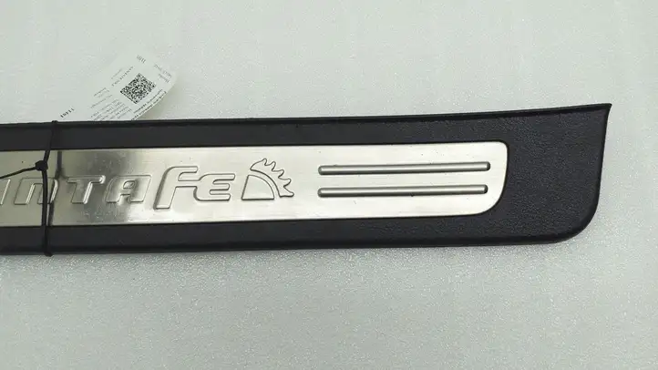 Hyundai Santa Fe (2005 - 2009) 858712B000 Внутренняя отделка переднего порога — фото 5