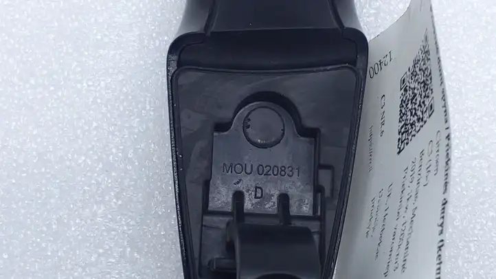 Citroen C3 (2016 - ) MOU020831 Наружная ручка двери — фото 2