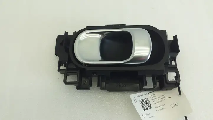 Citroen C3 (2016 - ) 98012886VV Внутренняя ручка задней двери — фото 3