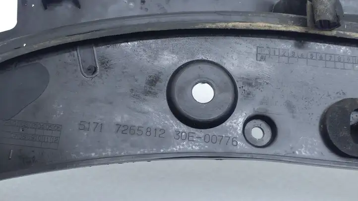 Mini One Cooper R57 (2007 - 2015) 7265812 Защита топливного бака — фото 2