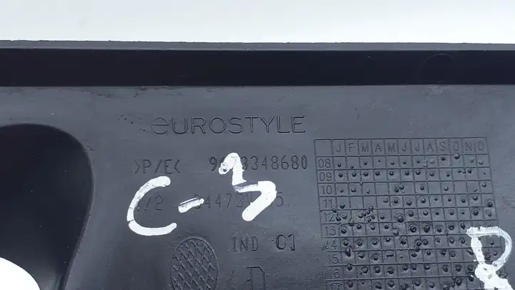 Citroen C3 (2016 - ) 9673348680 Наружная отделка заднего порога — фото 2
