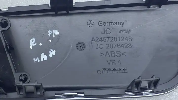 Mercedes-Benz A W176 (2012 - 2018) A2467201248 Внутренняя ручка двери — фото 3
