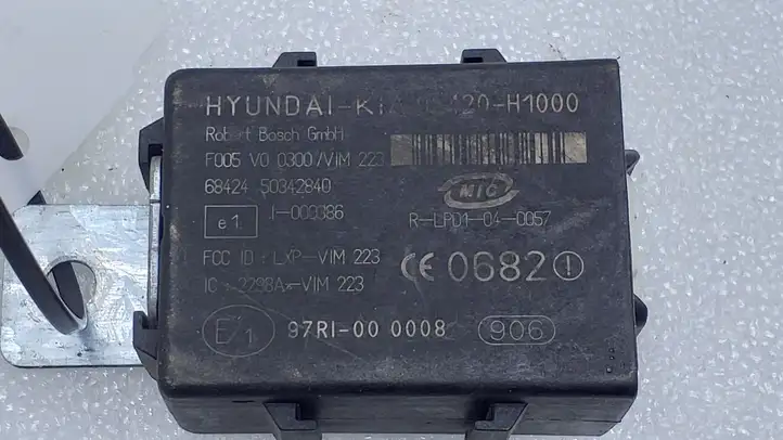 Hyundai Santa Fe (2005 - 2009) 95420H1000 Блок иммобилайзера — фото 1