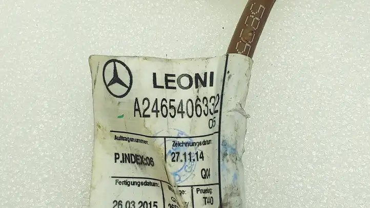 Mercedes-Benz A W176 (2012 - 2018) A2465406332 Минусовой провод аккумулятора — фото 2