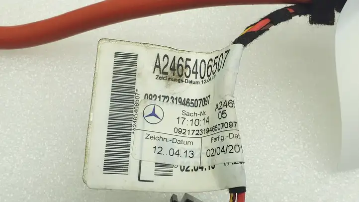 Mercedes-Benz A W176 (2012 - 2018) A2465406507 Плюсовой провод аккумулятора — фото 2