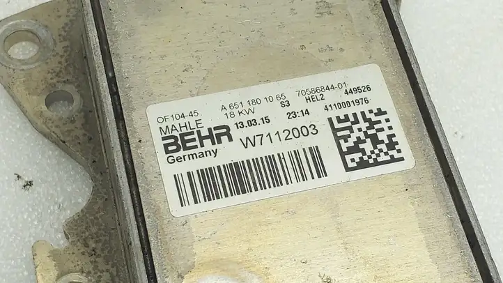 Mercedes-Benz A W176 (2012 - 2018) A6511801065 Кронштейн масляного фильтра — фото 2