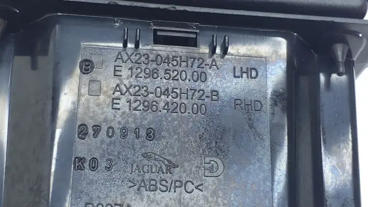Jaguar XF (2007 - 2015) AX23045H72A Пепельница — фото 2