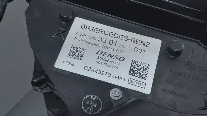 Mercedes-Benz A W176 (2012 - 2018) CZ116456381 Комплект системы вентиляции салона — фото 4