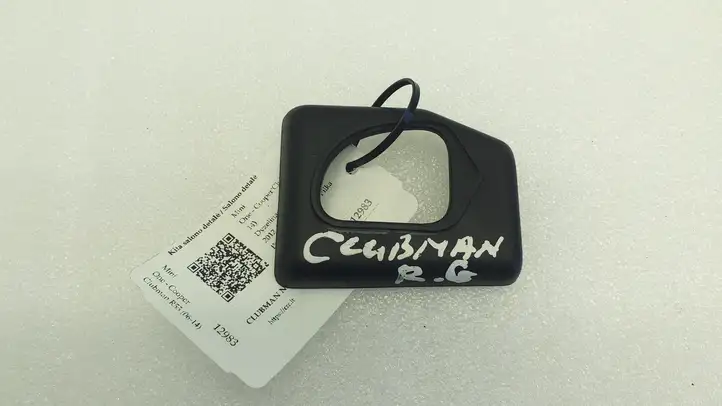 Mini One - Cooper Clubman R55 (2007 - 2014) 2755568 Прочие детали салона — фото 1