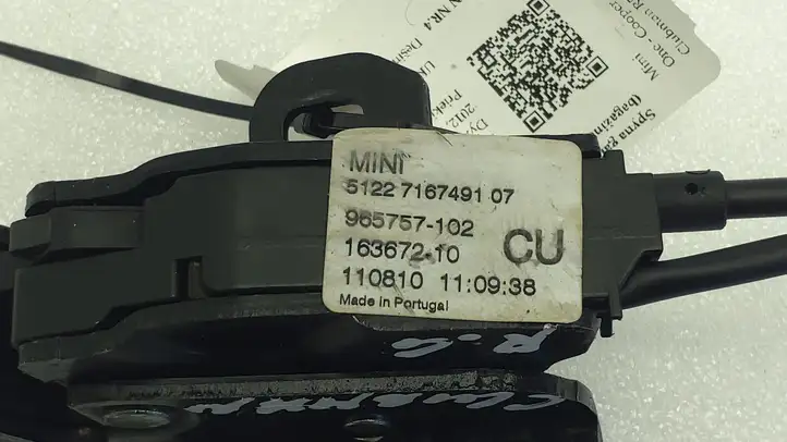 Mini One - Cooper Clubman R55 (2007 - 2014) 7167491 Замок крышки багажника — фото 2