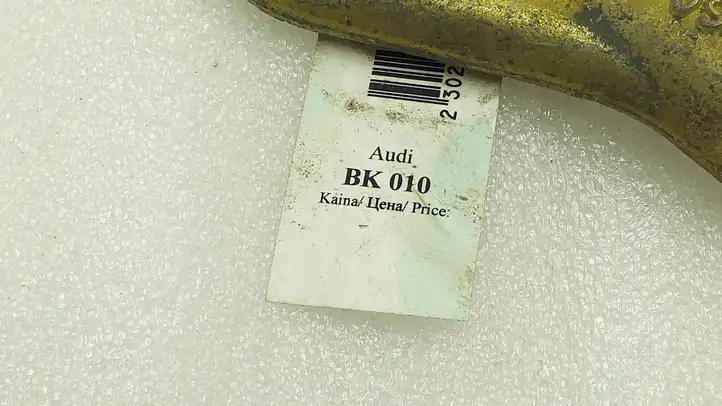 Audi A4 S4 B6 8E 8H (2000 - 2006) 8E0805616 Буксировочная петля — фото 3