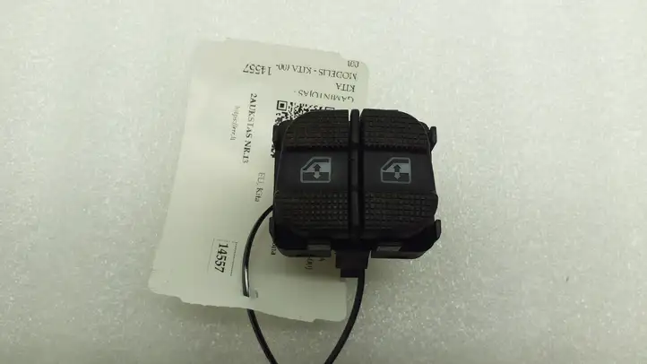 Seat Alhambra (Mk1) (2000 - 2010) 7M0959855D Кнопка стеклоподъемников — фото 1
