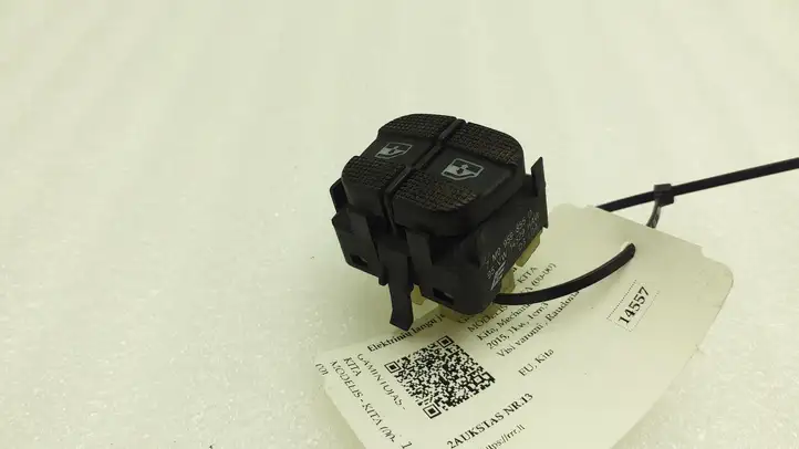 Seat Alhambra (Mk1) (2000 - 2010) 7M0959855D Кнопка стеклоподъемников — фото 2