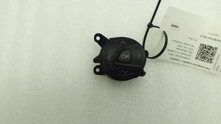 Ford Focus (2011 - 2015) AM5T14K147BA Кнопки на рулевом колесе — фото 1