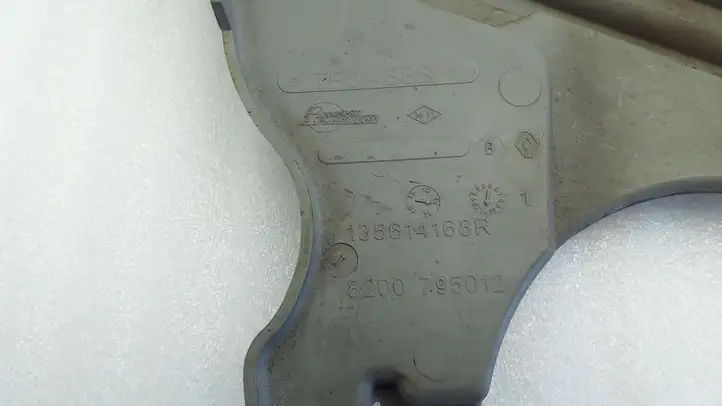 Nissan Qashqai (2017 - 2020) 135614168R Защита ремня ГРМ — фото 4