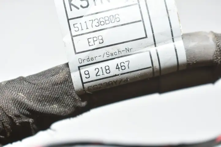 BMW 5 F10 F11 (2009 - 2016) 9218467 Прочая электропроводка — фото 2