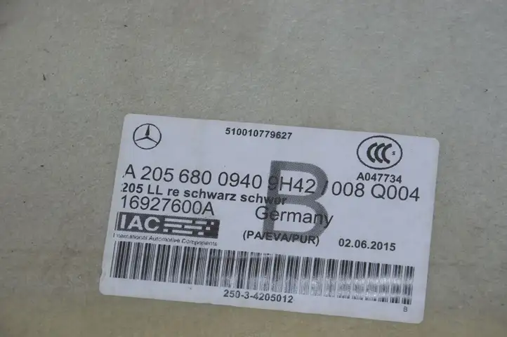 Mercedes-Benz C W205 (2014 - 2021) A20568009409H42008Q004 Передний коврик салона — фото 2