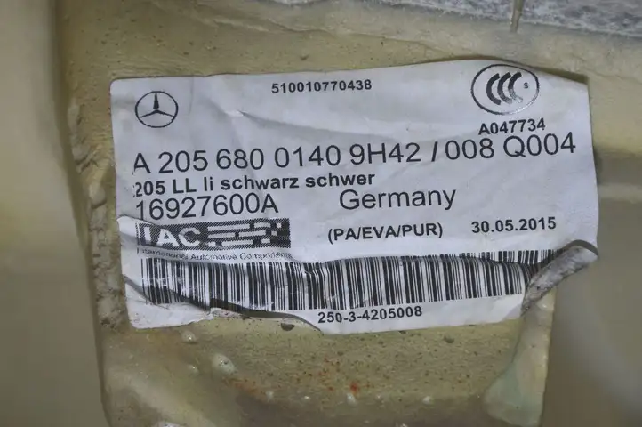 Mercedes-Benz C W205 (2014 - 2021) A20568009409H42008Q004 Передний коврик салона — фото 6
