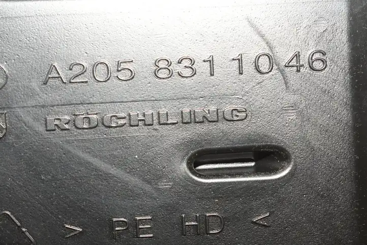 Mercedes-Benz C W205 (2014 - 2021) A2058311046 Воздуховоды системы отопления/климатики — фото 4
