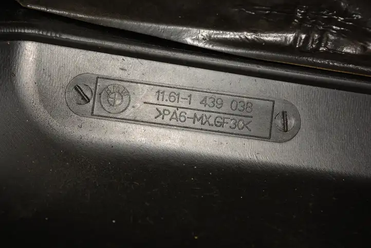BMW X5 E53 (1999 - 2006) 1439038 Крышка двигателя декоративная — фото 3