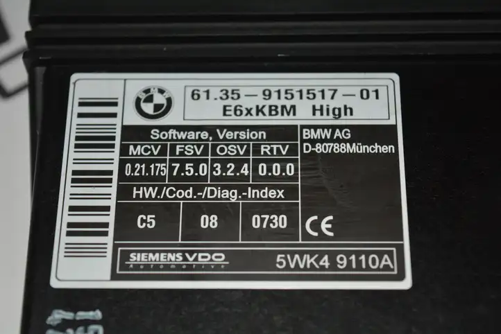 BMW 5 E60 E61 (2004 - 2010) Модуль комфорта — фото 3