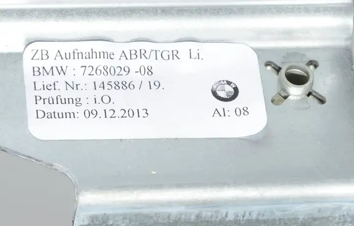 BMW 3 F30 F35 F31 (2012 - 2018) 8012456 Держатель шторки — фото 2