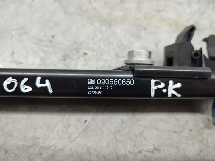 Opel Vectra C (2002 - 2005) 090560650 Регулятор ремня безопасности — фото 3
