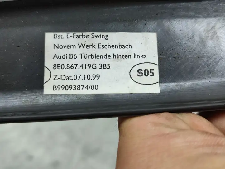 Audi A4 S4 B6 8E 8H (2000 - 2006) 8E0867419G Обшивка задней двери — фото 6