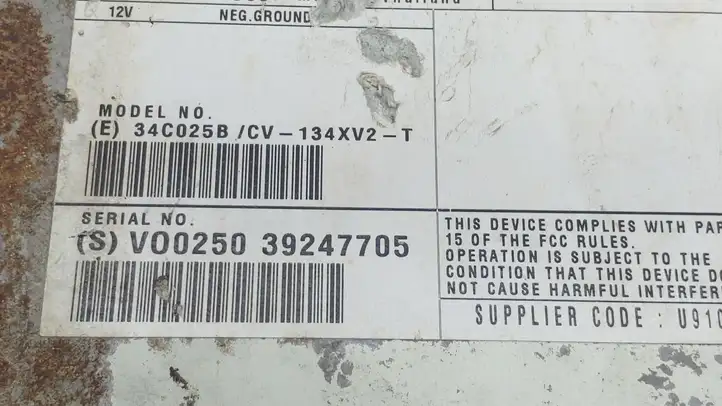 Volvo XC60 (2013 - 2017) 31384316 Усилитель звука — фото 2