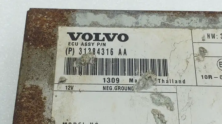 Volvo XC60 (2013 - 2017) 31384316 Усилитель звука — фото 4