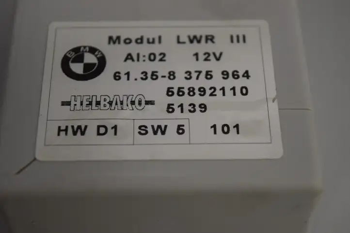 BMW 5 E39 (1996 - 2003) Блок управления топливным насосом — фото 2