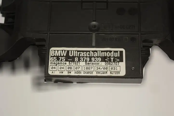BMW 5 E39 (1996 - 2003) 8379939 Датчик охранной сигнализации — фото 5