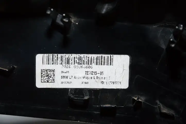 BMW 2 F22 F23 (2013 - 2017) 7274215 Пластиковая отделка зеркала — фото 4