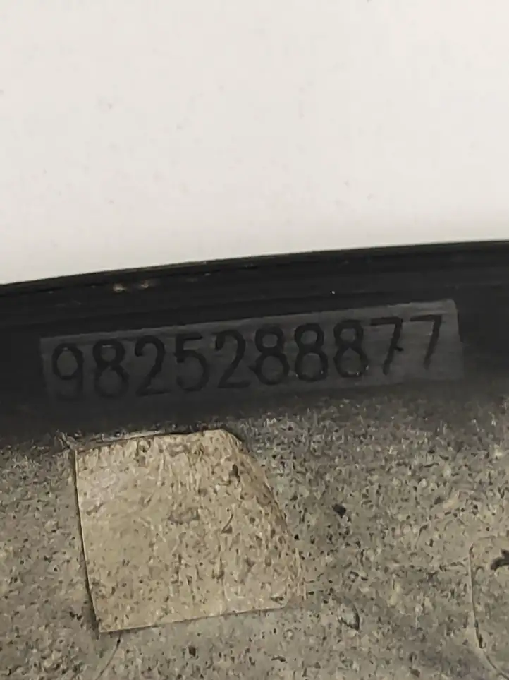 Peugeot 5008 II (2017 - 2020) 9825288877 Накладка колесной арки — фото 6