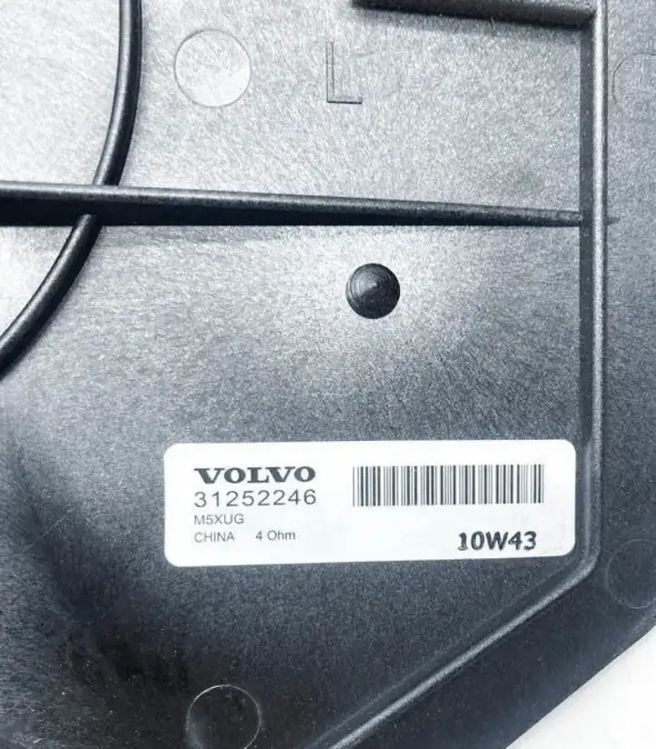 Volvo C30 (2010 - 2013) 31252246 Динамики задних дверей — фото 4