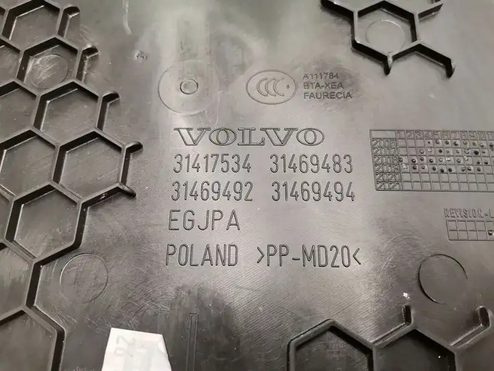 Volvo V60 (2018 - ) 31417534 Прочие детали салона — фото 3