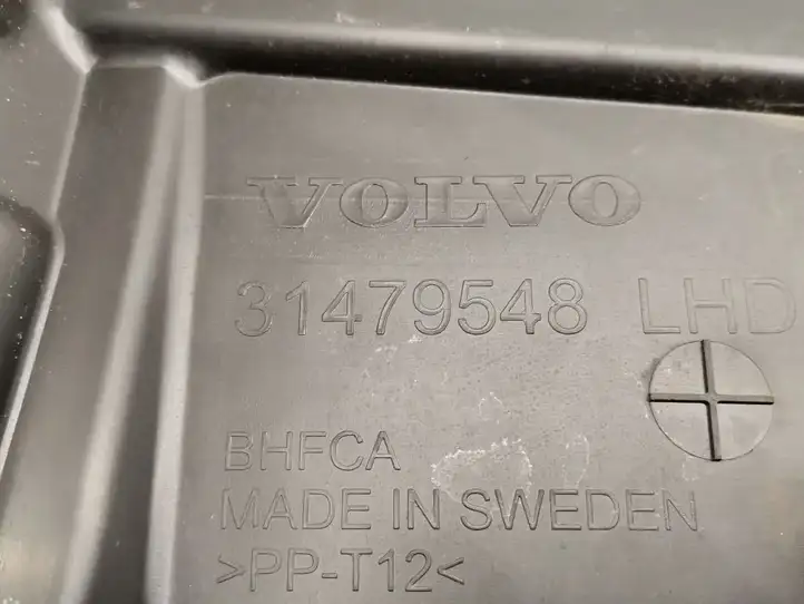 Volvo V60 (2018 - ) 31479548 Жабо стеклоочистителей — фото 3