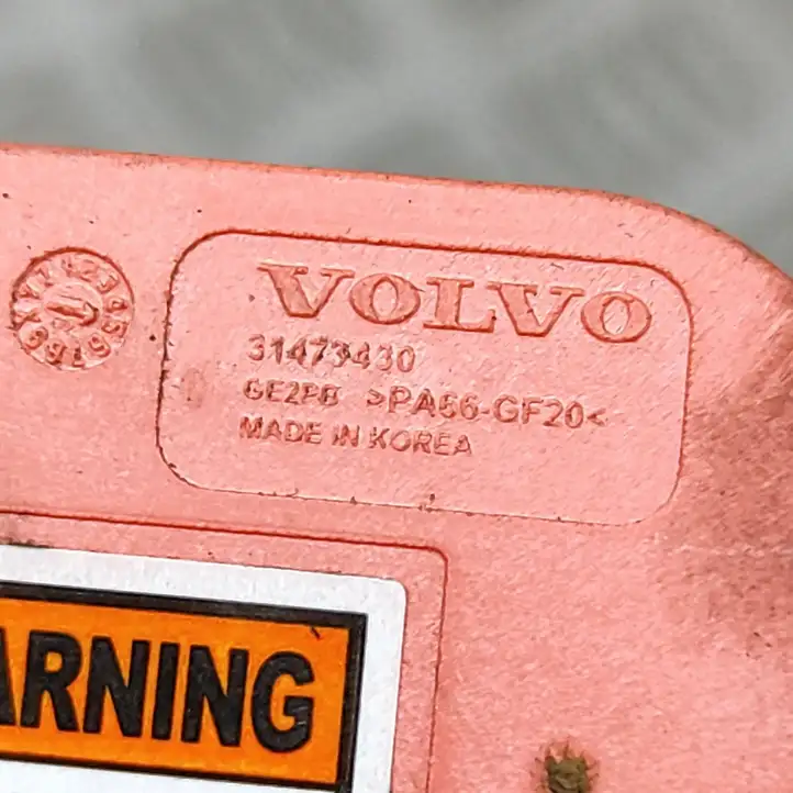 Volvo XC90 (2014 - 2019) 31473430 Реле защиты аккумулятора — фото 6