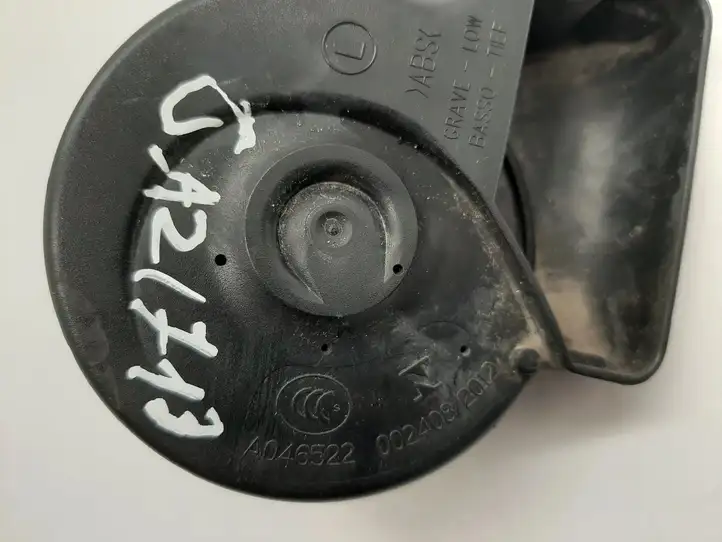 Mercedes-Benz E W212 (2009 - 2016)  A0075427020 Звуковой сигнал