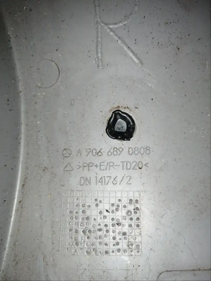 Mercedes-Benz Sprinter W906 (2006 - 2018) A9066890808 Прочие детали салона — фото 3