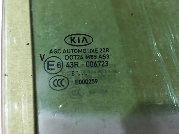 Kia Sportage (2016 - 2018) 43R006723 Стекло задней двери — фото 3